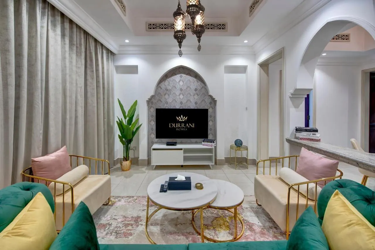 Durrani Homes - Souk Al Bahar Living Besides Burj Khalifa & Fountain دبي